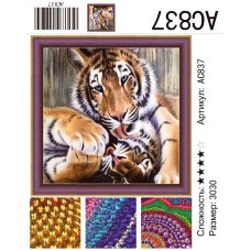 Алмазная мозаика 30x30 на подрамнике "Тигры" AC837