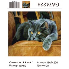 Алмазная мозаика 40x50 на подрамнике  GA74226 Животные, кот, кошка,кошки.