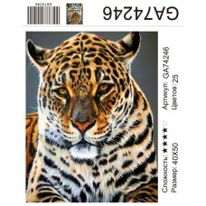 Алмазная мозаика 40x50 на подрамнике  GA74246 Животные, гепард, леопард,