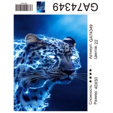 Алмазная мозаика 40x50 на подрамнике  GA74349 Животные,гепард,леопард,купить по низкой цене.
