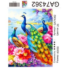 Алмазная мозаика 40x50 на подрамнике  GA74362 Животные,птицы,павлин,купить по низкой цене.
