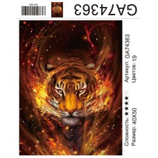 Алмазная мозаика 40x50 на подрамнике  GA74363 Животные,тигр,тигры,купить по низкой цене.