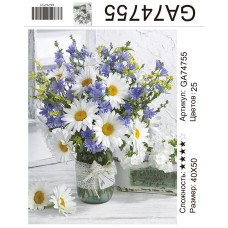 Алмазная мозаика 40x50 на подрамнике  GA74755 Натюрморт,цветы,ромашки