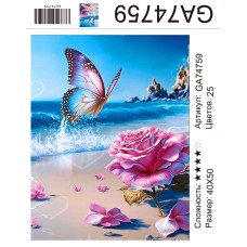 Алмазная мозаика 40x50 на подрамнике  GA74759 Море,цветы,бабочки