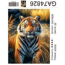 Алмазная мозаика 40x50 на подрамнике  GA74826 Животные,тигр,тигры,