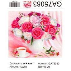 Алмазная мозаика 40x50 на подрамнике  GA75083 Натюрморт,цветы,розы.