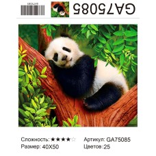Алмазная мозаика 40x50 на подрамнике  GA75085 Животные,панда.
