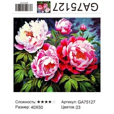 Алмазная мозаика 40x50 на подрамнике  GA75127 Цветы,пионы,купить по низкой цене.