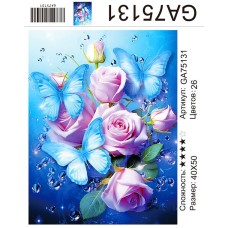 Алмазная мозаика 40x50 на подрамнике  GA75131 Цветы,розы,бабочки,купитьпо низкой цене.