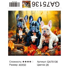 Алмазная мозаика 40x50 на подрамнике  GA75136 Животные,собаки,собака,купить по низкой цене.