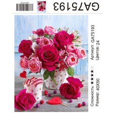 Алмазная мозаика 40x50 на подрамнике  GA75193 Натюрморт,цветы,купить по низкой цене.