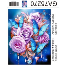 Алмазная мозаика 40x50 на подрамнике  GA75270 Цветы,розы,купить по низкой цене.