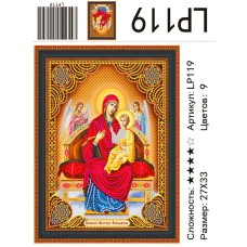 Алмазная мозаика 27x33 на подрамнике "Икона" LP119 "Божией Матери Всецарица"